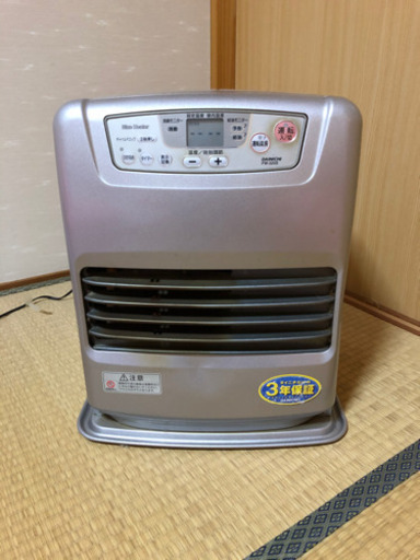 ストーブ ダイニチ