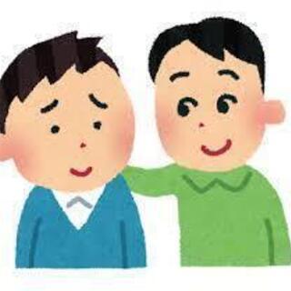 【募集】コーチングを受けていただける方(第4回)の画像