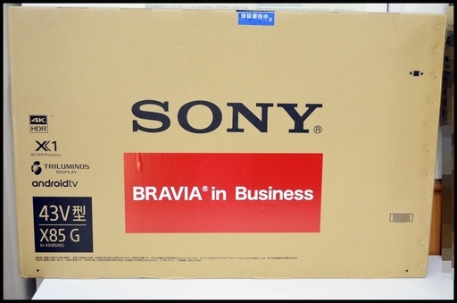 未開封 ソニー ブラビア KJ-43X8500G 43V型TV 4K対応 液晶テレビ SONY BRAVIA