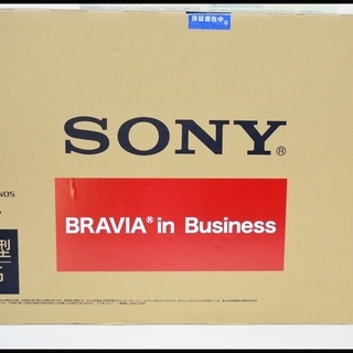  未開封 ソニー ブラビア KJ-43X8500G 43V型TV 4K対応 液晶テレビ SONY BRAVIA