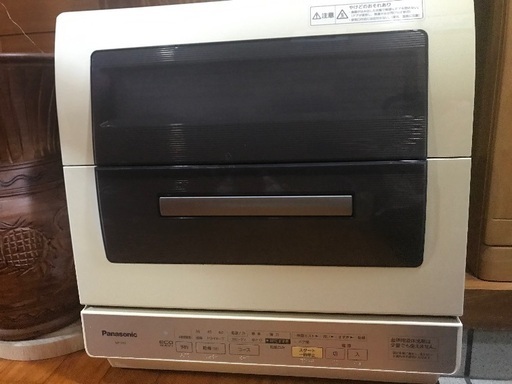 ★売約済★Panasonic 食洗機