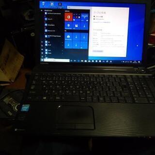 【完売御礼 す良品】東芝dynabook ベーシックビジネスモデ...