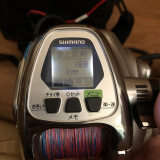 シマノ フォースマスター 2000mk