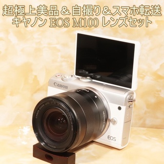 ❤️高画質 Bluetooth搭載でスマホ転送 CANON❤️EOS M100