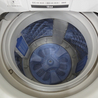 Panasonic/パナソニック 8.0kg 洗濯機 NA-FA80H2 2016年製