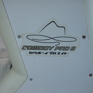ALINCO  COWBOY PRO 8 カウボーイ　プロ　エイト　の画像