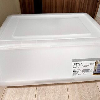 ニトリ 収納ケース フラッテ