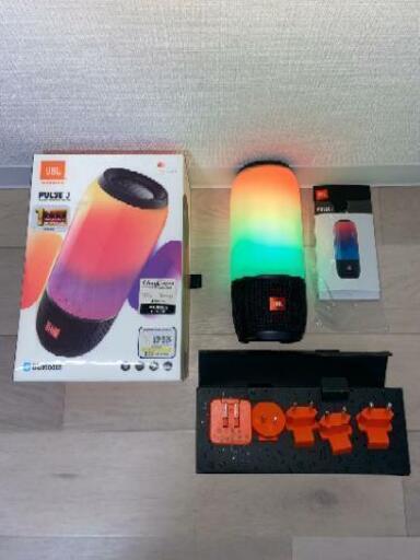 JBL Pluse 3 (Black) Bluetooth スピーカー