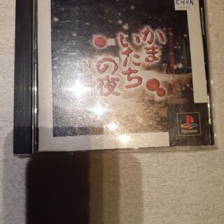 値下げしました👍２つセットで御願いします