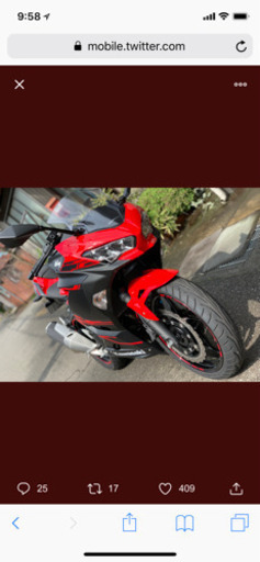 バリオス事故車売ります