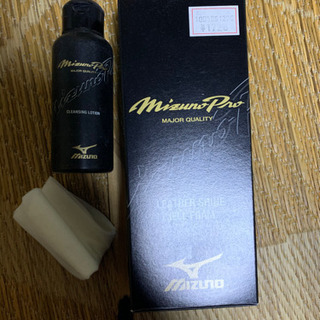 野球　グローブ　手入れ　内野手　外野手の画像