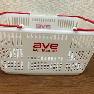 非売品　AVE 買い物カゴ　マイバスケット