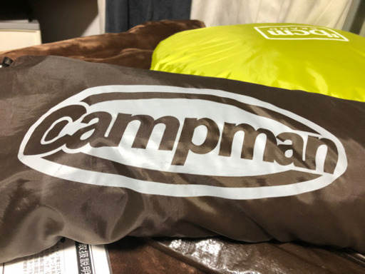 アウトドア用品いろいろ