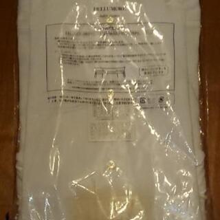 Yシャツ ワイシャツ 39-78 空冷シャツ 麻混 白の画像