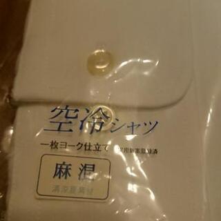 Yシャツ ワイシャツ 39-78 空冷シャツ 麻混 白の画像