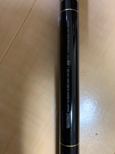 トーナメント剛剣1.85号