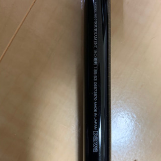 トーナメント剛剣1.85号