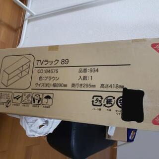 【引取限定】ソファ、テレビラック、マットレスの画像