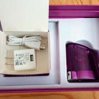 トリア・スキン エイジングケア レーザー美顔器 サロン級のケアを自宅