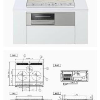 2口IH+1口ラジエント IHコンロ