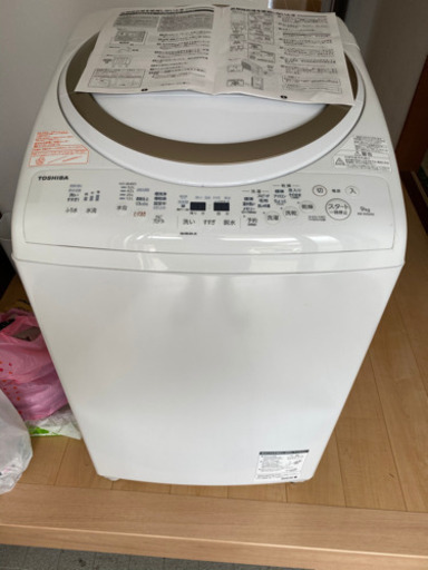 ほぼ新品です