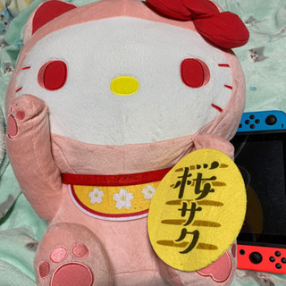 キティちゃんぬいぐるみ