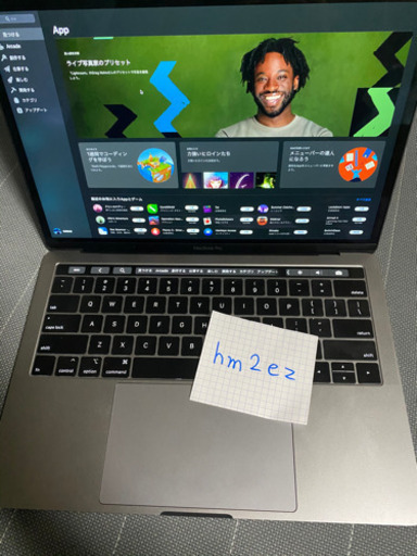 MacBook Pro 2018 13インチ 16GB 512GB i5 USキーボード CTO