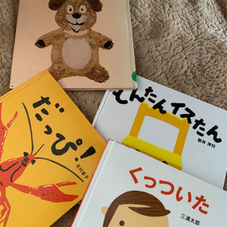 近い人がいればぜひ、、