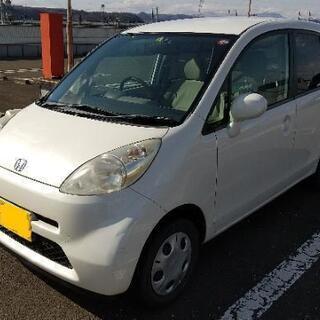 ご成約済み🎵お買い得ライフ🎵車検タップリ令和3年3月まで😊