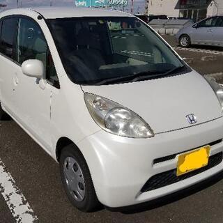 ご成約済み🎵お買い得ライフ🎵車検タップリ令和3年3月まで😊の画像