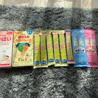 ミルク、フォロミの画像