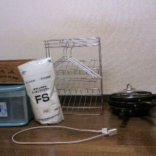 無印良品  ハンガー 延長コード 他セット