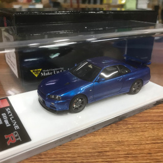 【店舗同時販売中】週刊「NISSAN GT-R NISMO」歴代...
