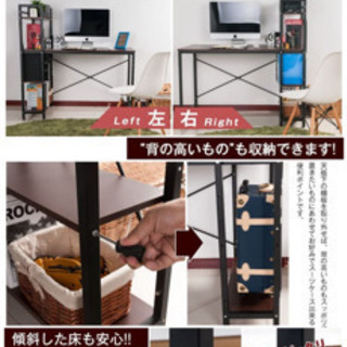 収納ラック付けデスク　(ナチュラル)の画像