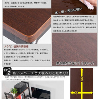 収納ラック付けデスク　(ナチュラル)の画像