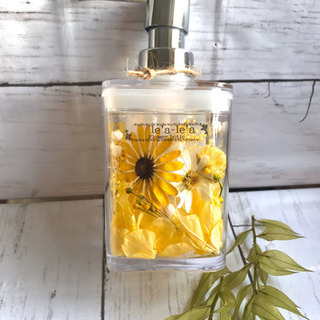 ⭐️Flowerソープボトル⭐️菜の花色