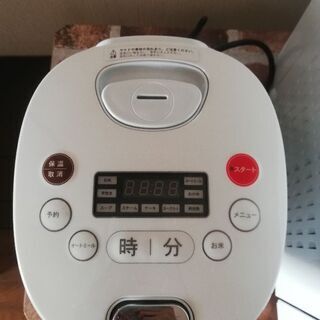 炊飯器