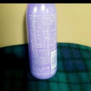 雪蜜馬油 薬用ボディミルク 200mlの画像