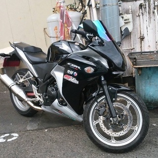 CBR 250 R