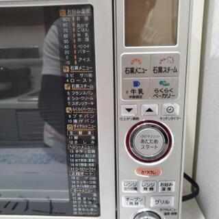 【奈良県】電子レンジ(TOSHIBA)の画像