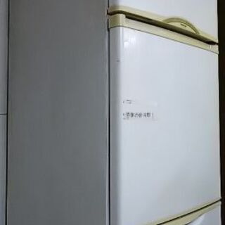 1500円で譲ります! ナショナル 3ドア 冷凍冷蔵庫  199...