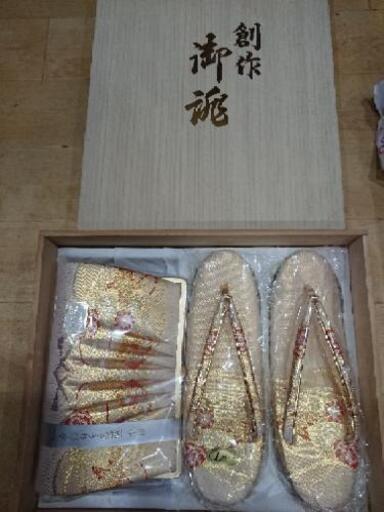 新品未使用★結婚式 成人式 和装 草履 バッグ セット