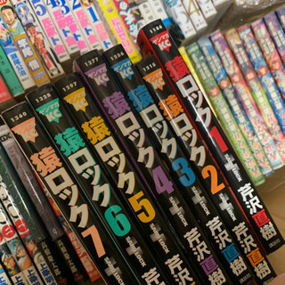 見やすくしましたの画像