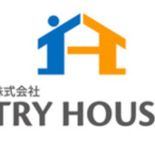 リフォーム営業マン！高歩合！平均月収50万円！　お陰様でラスト3名で締め切ります！！の画像