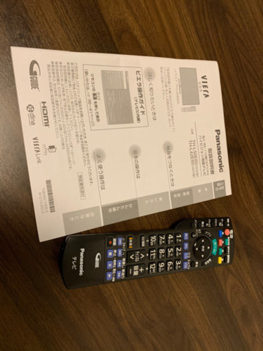 42型液晶テレビ　Panasonic VIERA TH-L42E60 2013年製　配送可能