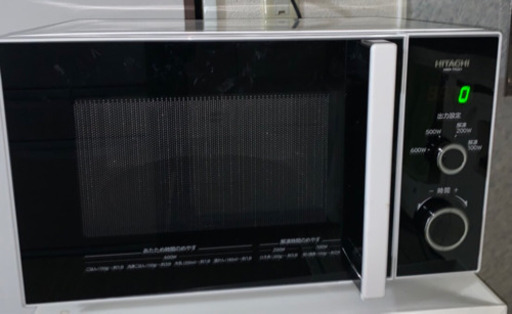 HITACHI 電子レンジ 取扱説明書付き