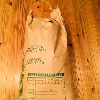 【産地直送!!】福岡県産　夢つくし　10kg 無農薬　オーガニック