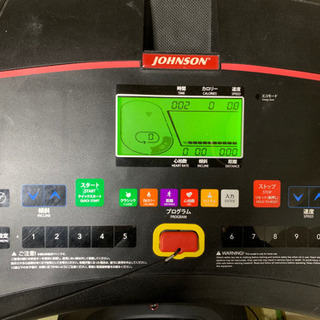 JOHNSON 6.1T 大型ランニングマシンの画像