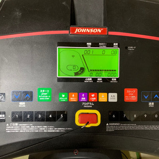 JOHNSON 6.1T 大型ランニングマシンの画像