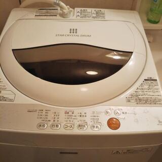 4月24日か25日午前中に、取りに来れる方限定